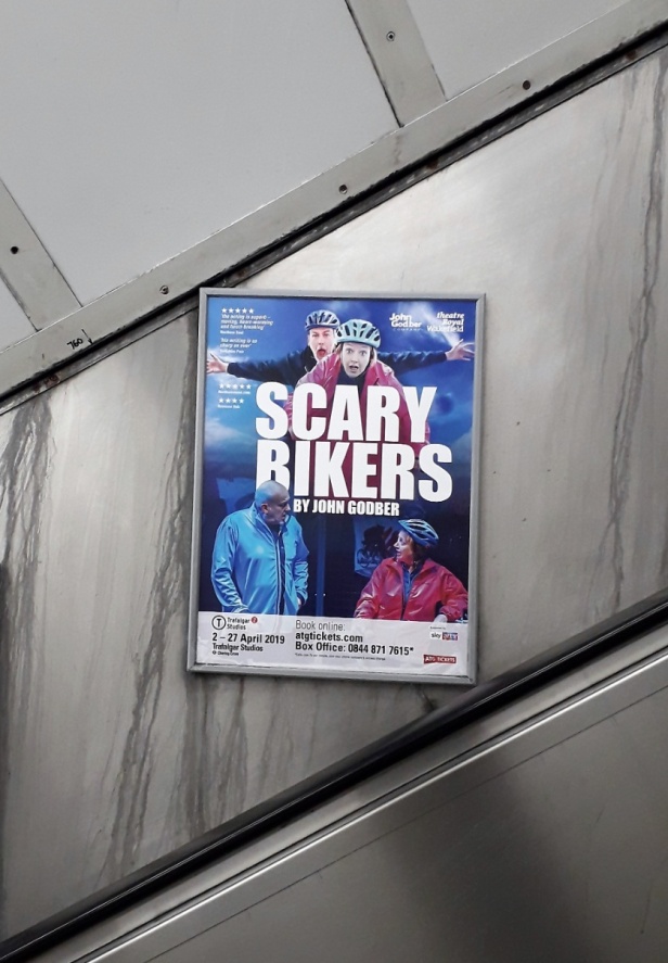 Rail Station Advertising - Media Planning & Buying Specialists -